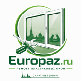 EuroPaz.ru — ремонт пластиковых окон